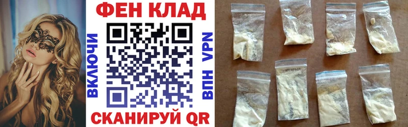 Амфетамин VHQ  Кольчугино 