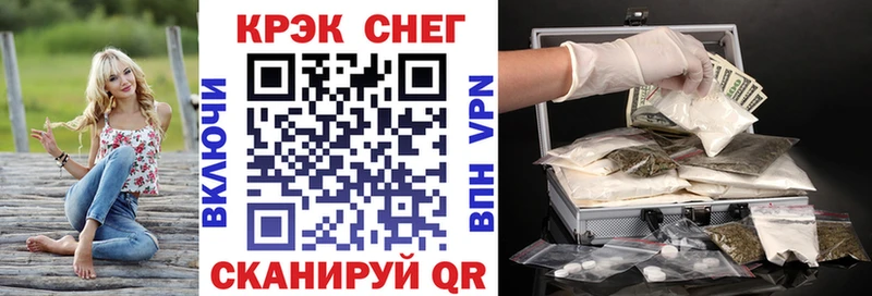 COCAIN 98% Кольчугино
