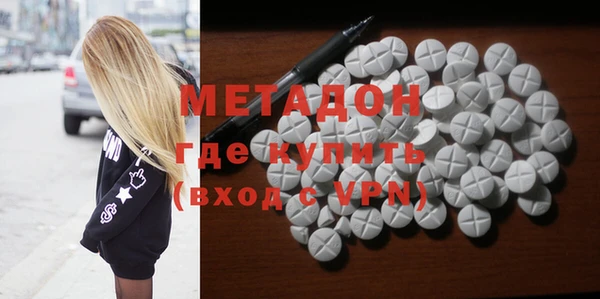 прущая мука Алексин