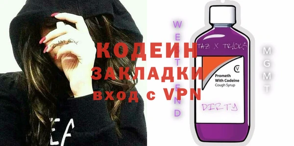 прущий лед Арсеньев