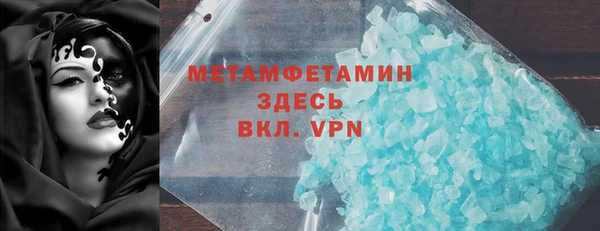 скорость mdpv Алзамай