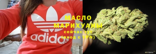 амфетамин Киренск