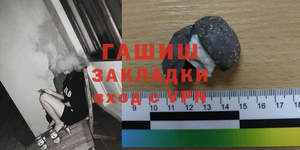 скорость mdpv Алзамай