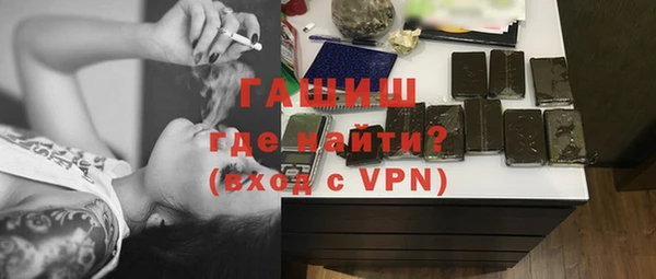 apvp Аркадак
