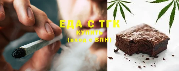 прущая мука Алексин