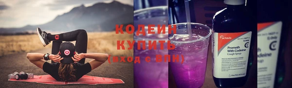 jwh Киреевск