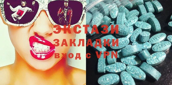 прущая мука Алексин