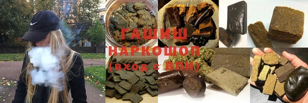 первитин Алексеевка