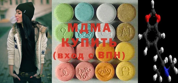 apvp Аркадак