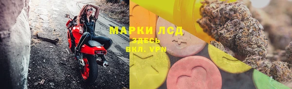скорость mdpv Алзамай