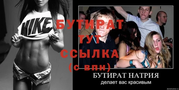 apvp Аркадак