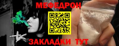 марки lsd Кунгур