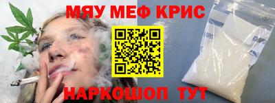 марки lsd Кунгур