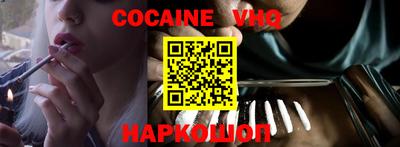 бутик Кулебаки