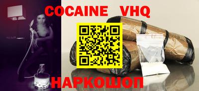 марки lsd Кунгур
