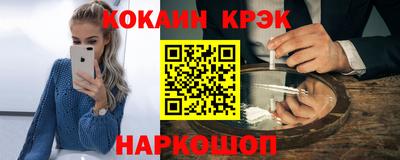 марки lsd Кунгур
