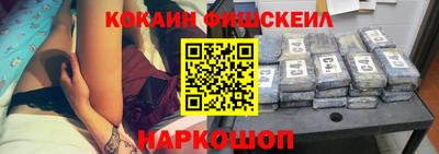 бутик Кулебаки