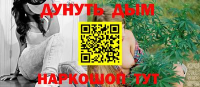 кокаин перу Кумертау