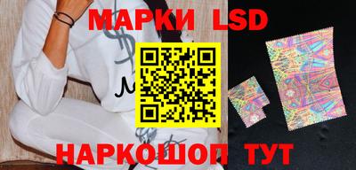 бутик Кулебаки