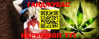 кокаин перу Кумертау