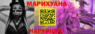 марки lsd Кунгур