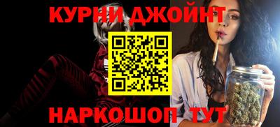 бутик Кулебаки