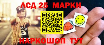 бутик Кулебаки
