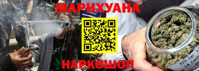 кокаин перу Кумертау