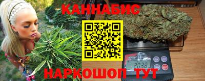 кокаин перу Кумертау