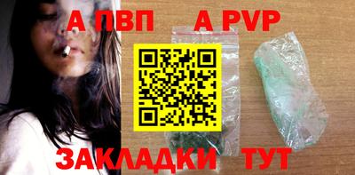 марки lsd Кунгур