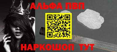 бутик Кулебаки