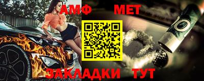 кокаин перу Кумертау