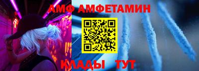 кокаин перу Кумертау