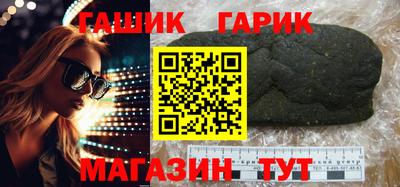 бутик Кулебаки