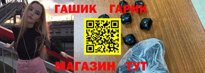 бутик Кулебаки