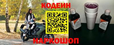 бутик Кулебаки
