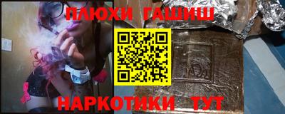 бутик Кулебаки