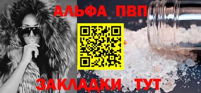 бутик Кулебаки