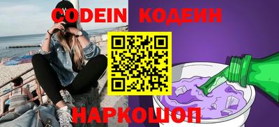 марки lsd Кунгур