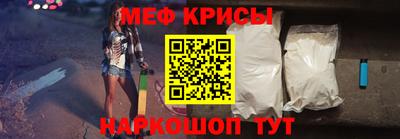 бутик Кулебаки