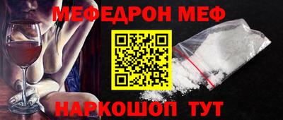 марки lsd Кунгур