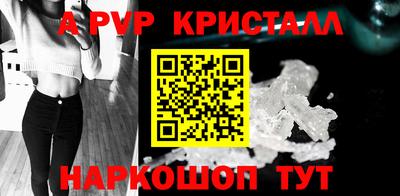 бутик Кулебаки