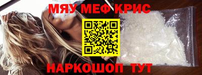 марки lsd Кунгур