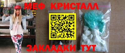 марки lsd Кунгур