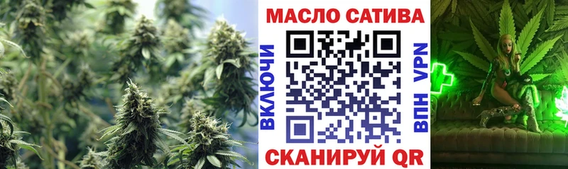дарк нет Telegram  OMG онион  Кольчугино  Дистиллят ТГК вейп 