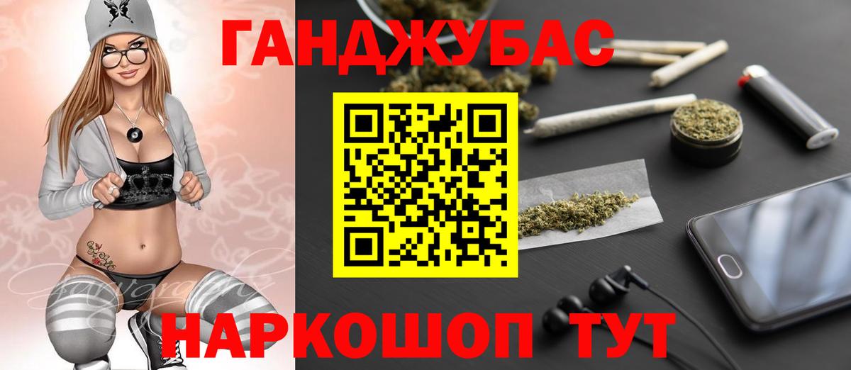 Бошки марихуана сатива  Вход с VPN  Бошки марихуана White Widow  Кольчугино  Бошки марихуана план  Каннабис ГИДРОПОН 